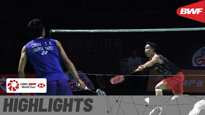 Fuzhou China Open 2019 | Finals MS Highlights | BWF 2019 - DayDayNews