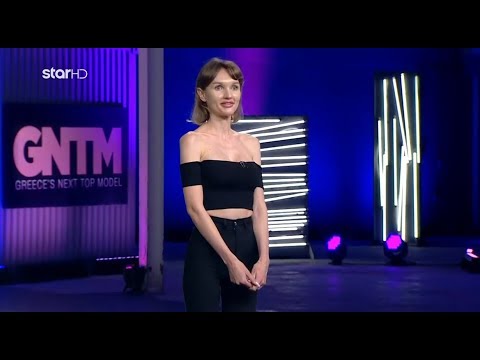 GNTM 2 | Η audition της Αλιόνα