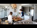 暮らしのvlog｜夫婦ふたり暮らし｜孫と過ごす幸せな時間｜ お昼は広島風お好み焼き作り｜ daily vlog｜ 50代主婦vlog ｜犬がいる暮らし