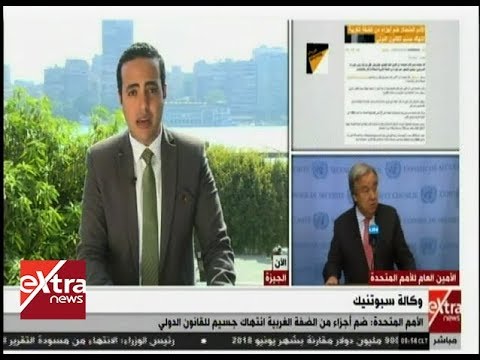 الآن جولة بين أهم أخبار وكالات الأنباء العربية والدولية