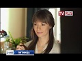 Анонс Х/ф &quot;Только ты&quot; Телеканал TVRus