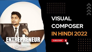 visual composer in hindi