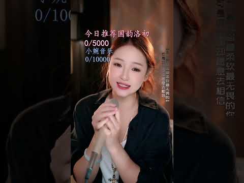 2026-07-25 光亮
