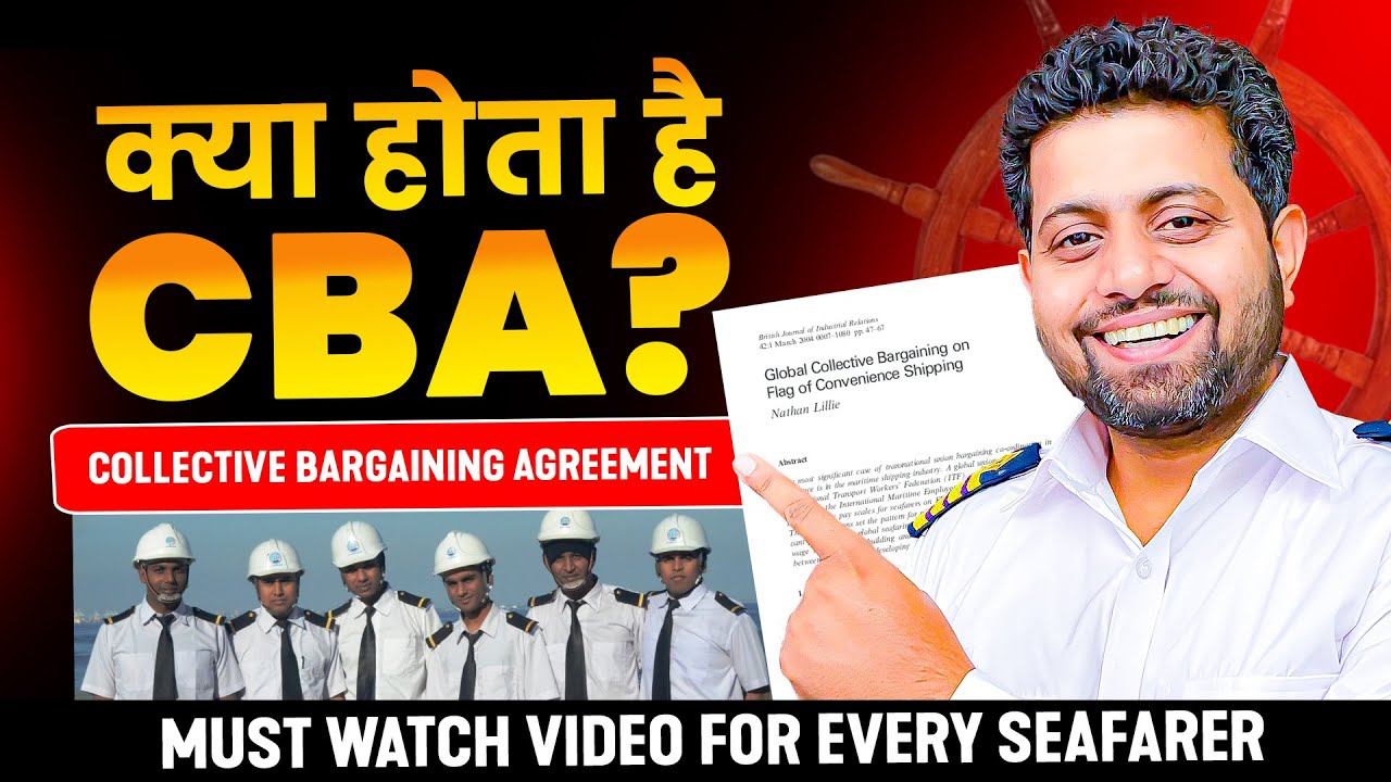 What is CBA (Collective Bargaining Agreement)? Must Watch Video for ...