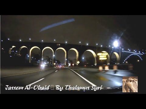 اسمع جاسم العبيد في شوارع نيويورك أسمر كحيل العين