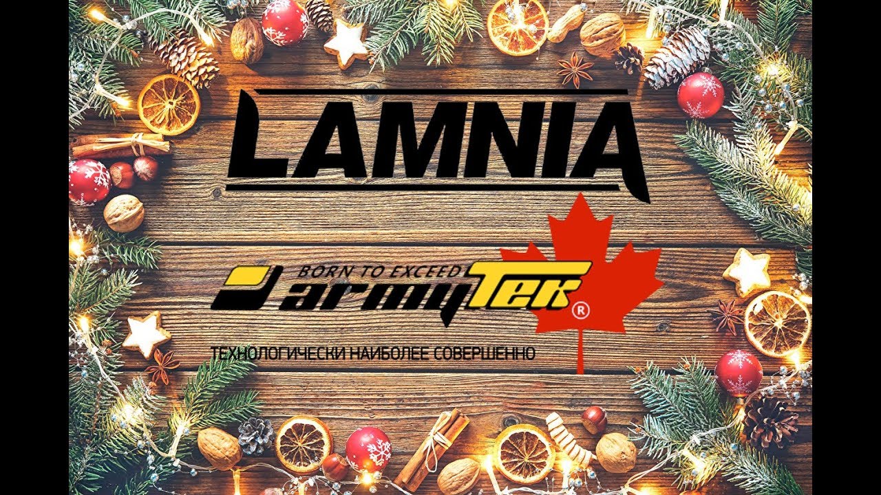 Lamnia Com Интернет Магазин