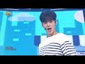 Cool astro   baby at inkigayo 170618 kpopchanneltv