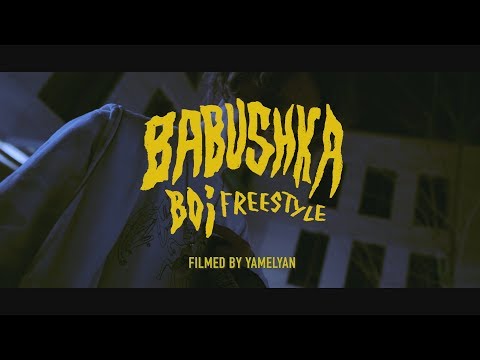Yung Drug - Babushka Boi Freestyle (Official Music Video)