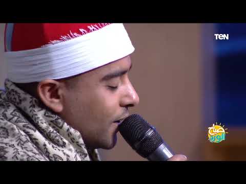 ابتهال الى نوره سبحانه اتوسل مع الشيخ محمد الفشني