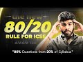 ICSE 2026 Biggest Update 🔥 | 80/20 Rule Revealed | Score 95% in Class 10 Boards Easily