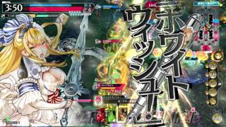 【wlw】プレイ雑記(銀筆)_part118【サンドリヨン】