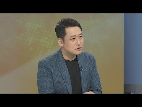 [경제읽기] 파월, 이틀 연속 매파적 발언…금리 전망은? / 연합뉴스TV (YonhapnewsTV)