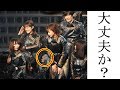 紅白出演中に欅坂４６のメンバー倒れる…異変に気づいた内村の行動に賞賛の声