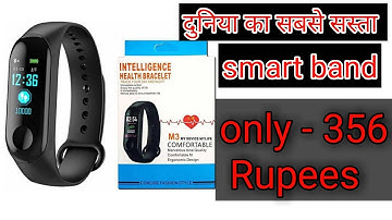 M3 Smart Band | How To Connect M3 Smart Band With Mobile | M3 Smart Band Time and Date Setting -Fix