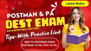 DEST EXAM FOR GDS TO POSTMAN: DATA ENTRY SKILL TEST for POSTMAN EXAM 2023: PA EXAM DEST Career Post screenshot 4