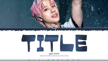 JAY (iKON) - 