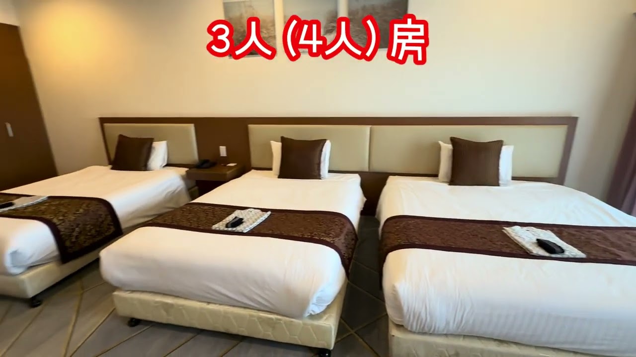 富士山ガーデンホテル