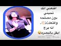 تسجيل دخول ستوريات انستا رقص بنات ردح مقاطع ستوريات رقص شباب حلات وتساب2019 حزينه 