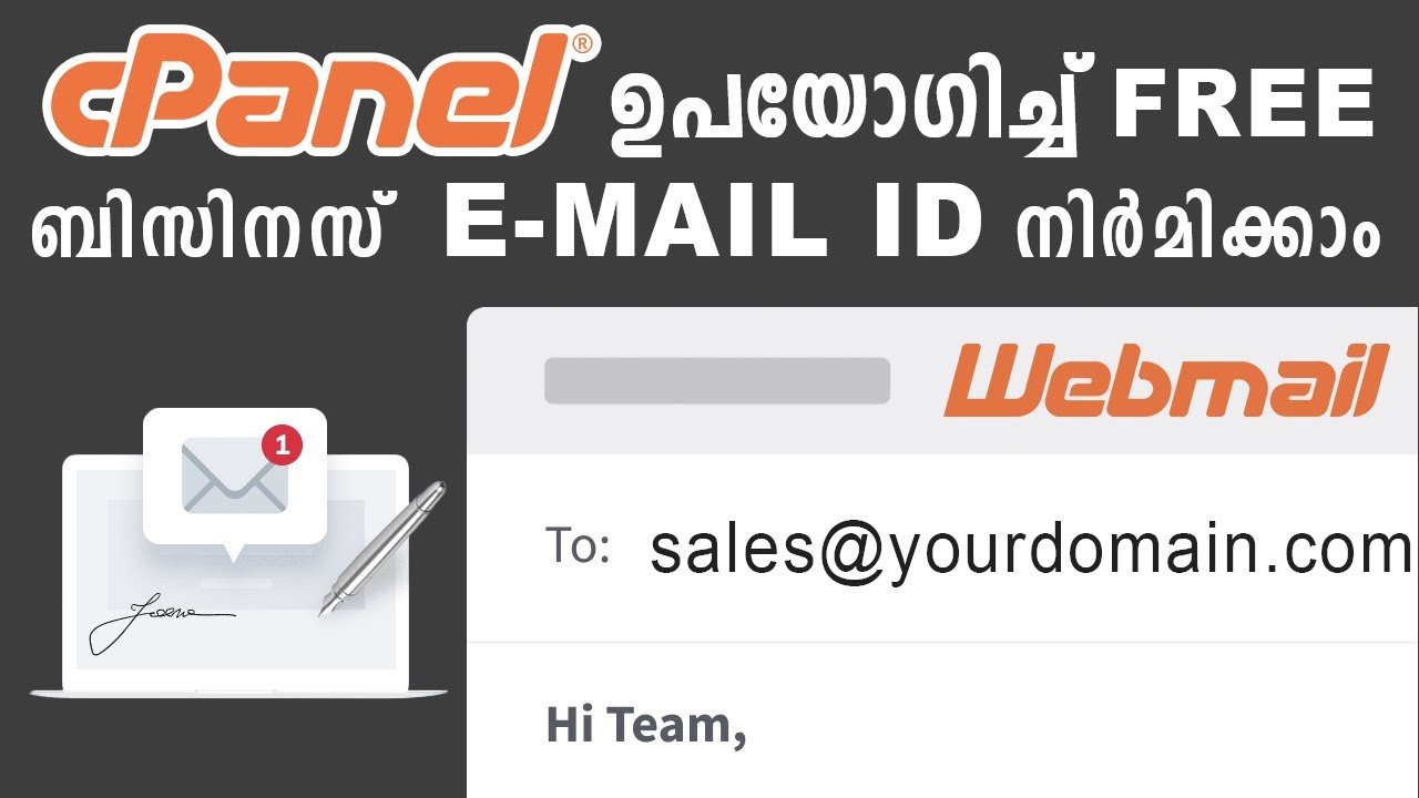 How to Create Webmail Email ID in cPanel | Malayalam