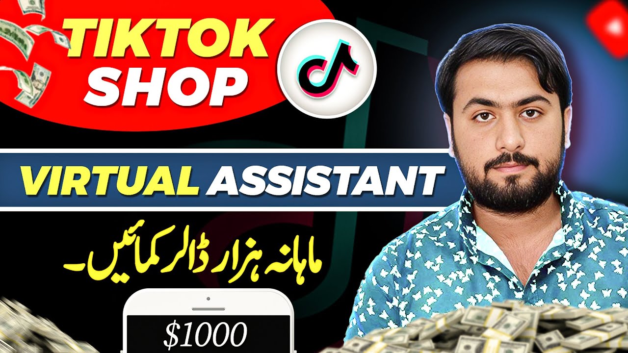Tiktok Shop Virtual Assistance Scope | Tiktok Shop Course