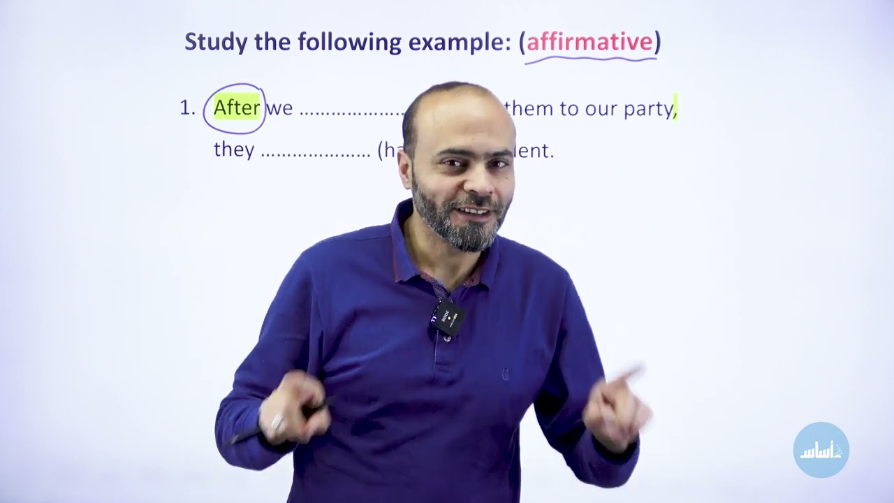 مراجعة مكثفة لأهم قاعدة في مادة اختبار الشهر الاول صف سابع فصل ثاني