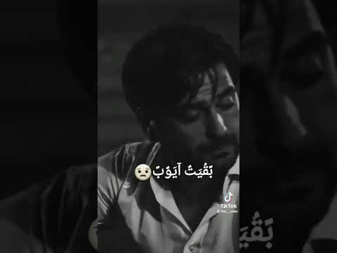 ايام بتمر وطعم المر ولا بيدوب حالة واتس حزينة