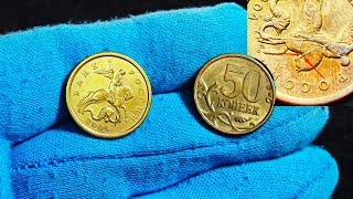 :        50  2004 !
