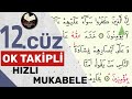 12cz  ok takipli  hzl mukabele  hzl hatim