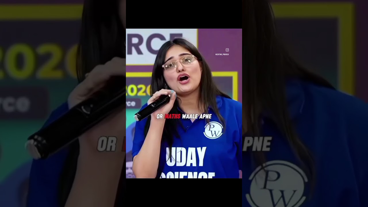 Ex in Maths or Bio by Ayushi Mam 