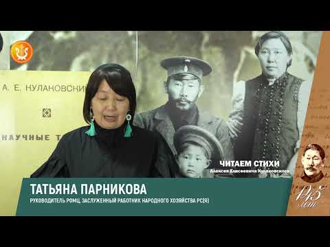 Коллектив Дома дружбы народов: Акция 