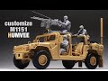 Customize M1151 Humvee - Part 1 - 1/35 ACADEMY - [ model building ]