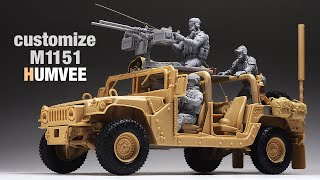Customize M1151 Humvee - Part 1 - 1/35 ACADEMY - [ model building ]