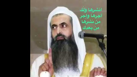 فضل قراءة سوره الاخلاص جبريل نزل ليصلى الجنازه على الصحابى معاويه بن معاوية الموزانى