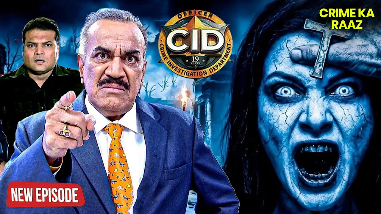 चुड़ैल ने किया CID को गुमराह || CID | सी.आई.डी. | Latest Episode | 18 Feb 2026