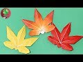 【折り紙　秋】もみじの折り方　Origami Maple / fukuoriroom