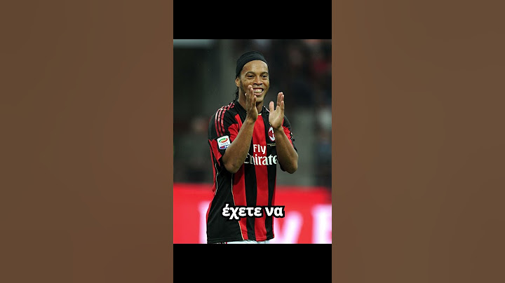 Ο Αντσελότι μιλά για τον Ronaldinho #football #ποδοσφαιρο #ronaldinho