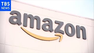 米ワシントンの司法長官、アマゾンを独占禁止法違反の疑いで提訴
