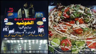Ghousia Nalli Biryani and Famous Platter || North Karachi 4K Chowrangi