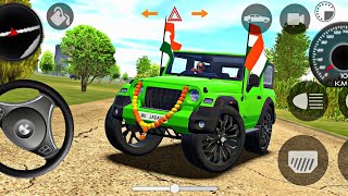 Modified Thar 😈Indian Cars Simulator 3D Game || Android Gameplay Video || Gadi Wala Game 🤽 screenshot 2