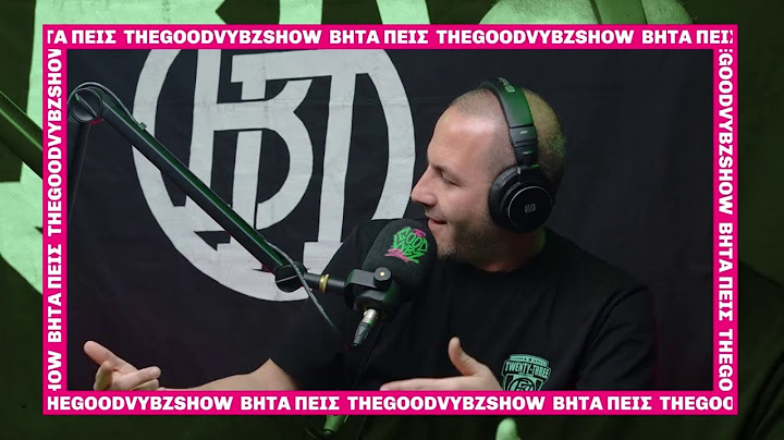 ΒΗΤΑ ΠΕΙΣ / ΑΣΑΡΚΟΣ x HATEMOST - Good Vybz Freestyle Part 3 (Mastra Remix)