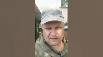 Правда о том на кого поменяли тайру