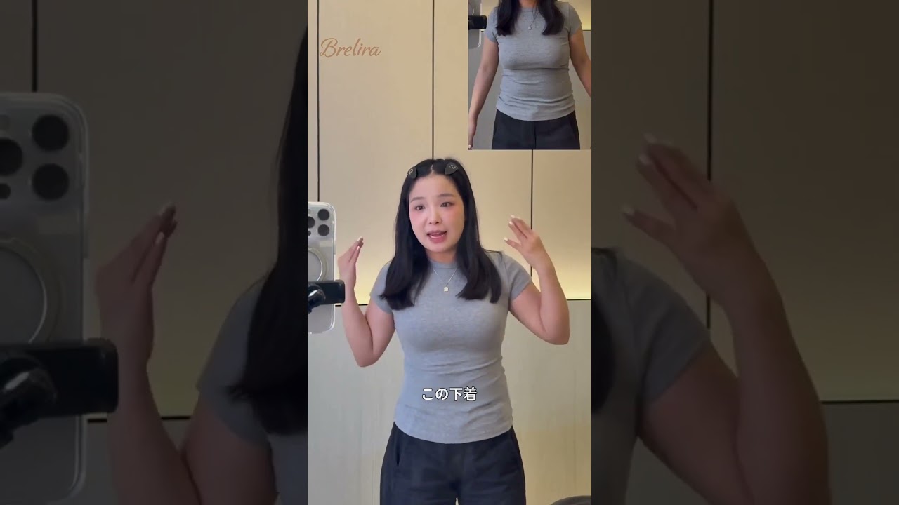 【大胸さん必見】シームレスヌードブラで、締め付け感なし、跡も残らない!しっかりバストアップし、スタイルアップ効果も抜群。✨ #ランジェリー #大人可愛い #ノンワイヤー #無痕ブラ #着痩せ