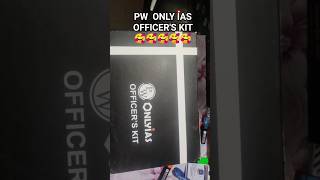 PW 👑 ONLY IAS🥰 OFFICER'S KIT 😍