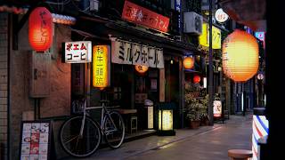 PULSE - A Walk Through Japan