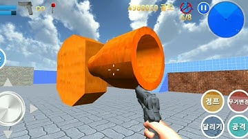 Finding Blue (KOR) walkthrough Level 9-4 Tutorial Gameplay