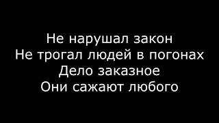 Ветер Перемен (2 Раунд). Сильнейшие Исполнители На 17 Независимом Hip-Hop.ru (17Ib) + Тексты