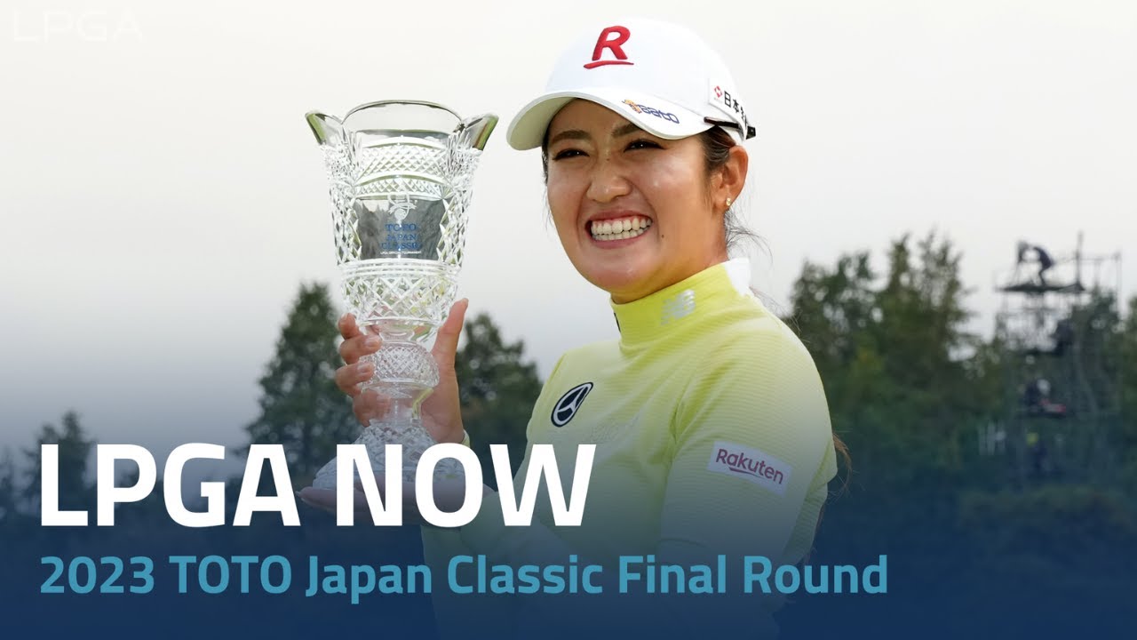 2023 TOTO Japan Classic Final Round