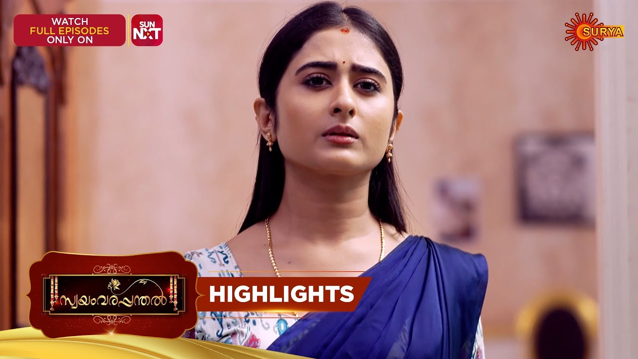 Swayamvarapanthal - Highlights of the day | 27 Feb 2026 | Malayalam Serial | Surya TV
