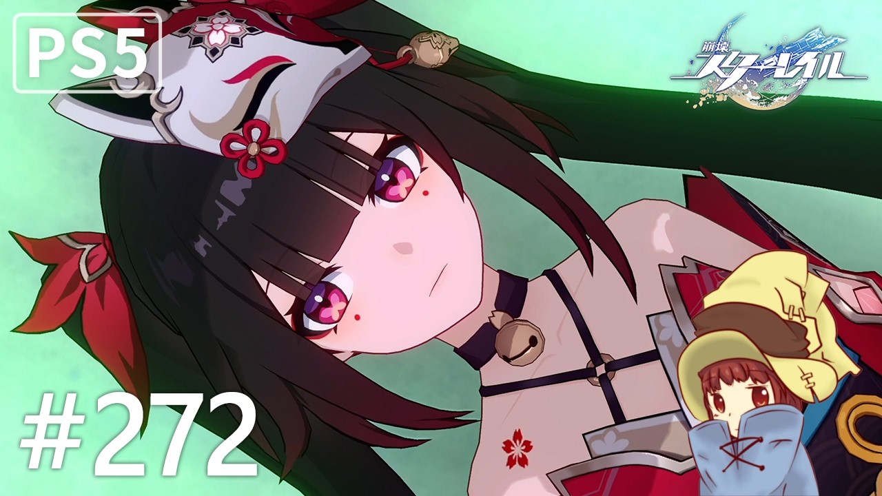 押す？押さない？開拓クエスト「楽園へようこそ」進めるぞ【崩壊：スターレイル】part.272 ゲーム実況♪