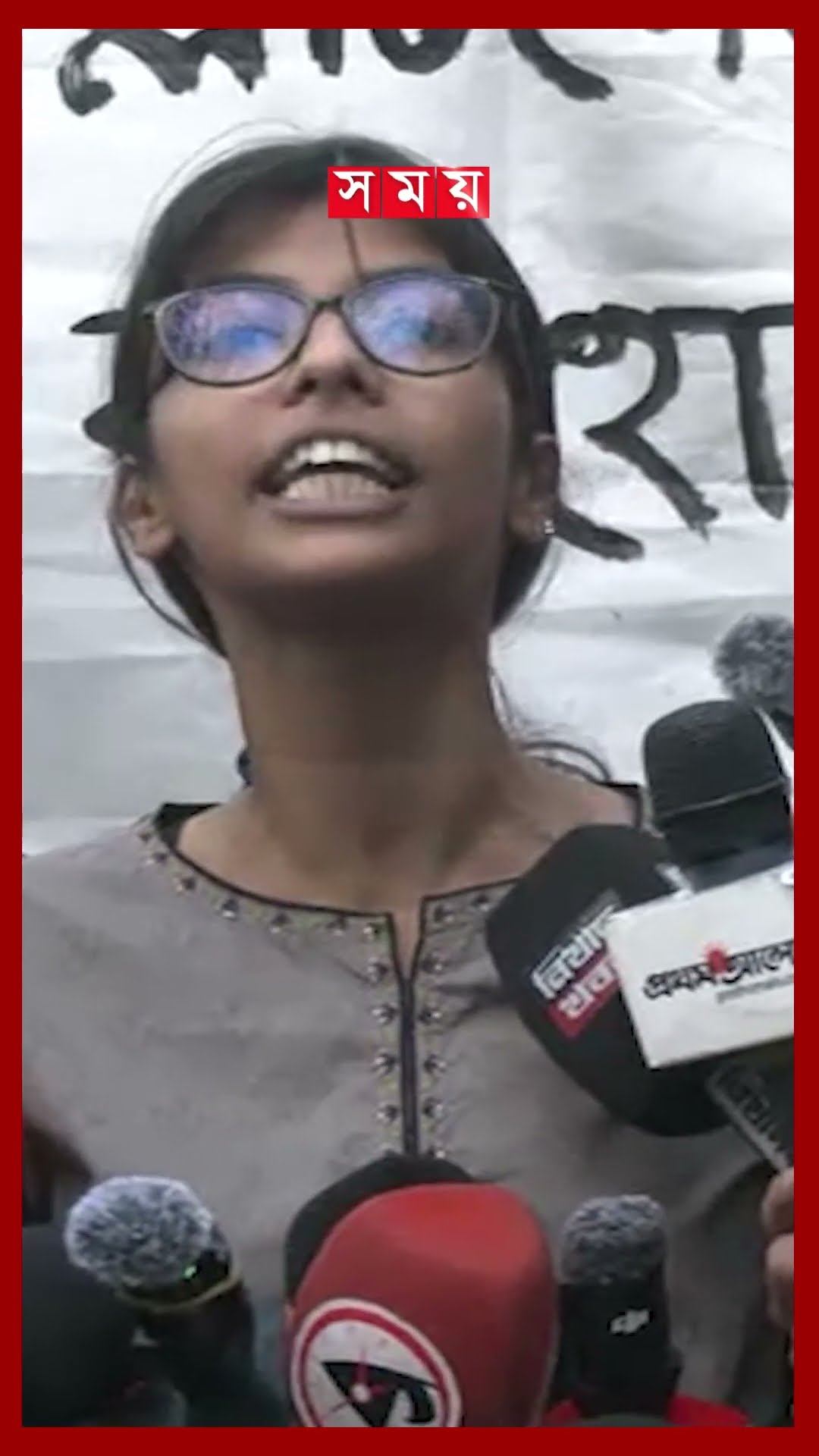 স্বরাষ্ট্র উপদেষ্টাকে অপসারণের দাবি নারী শিক্ষার্থীদের #jahangiralam #AwamiLeague #homeadviser